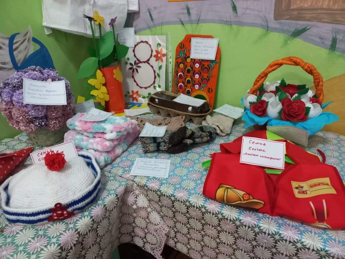 Мамины руки не знают скуки! Мамины руки не знают скуки!.